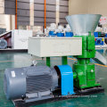 Nhà máy thức ăn gia súc công suất nhỏ Pellet Mill